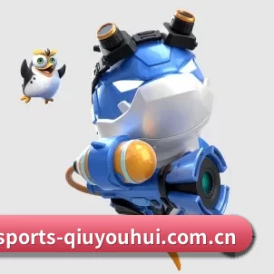全球化